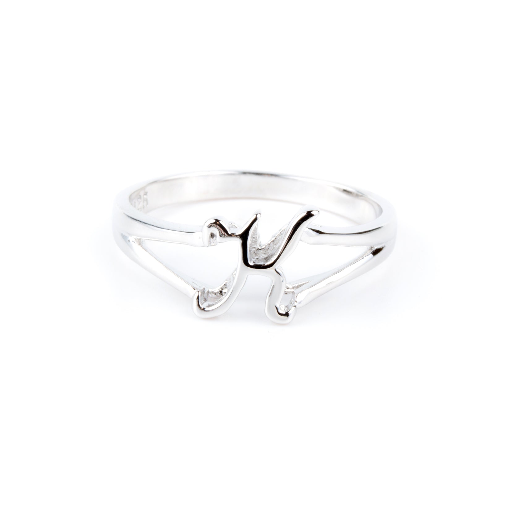 Sterling Silver Initial Ring