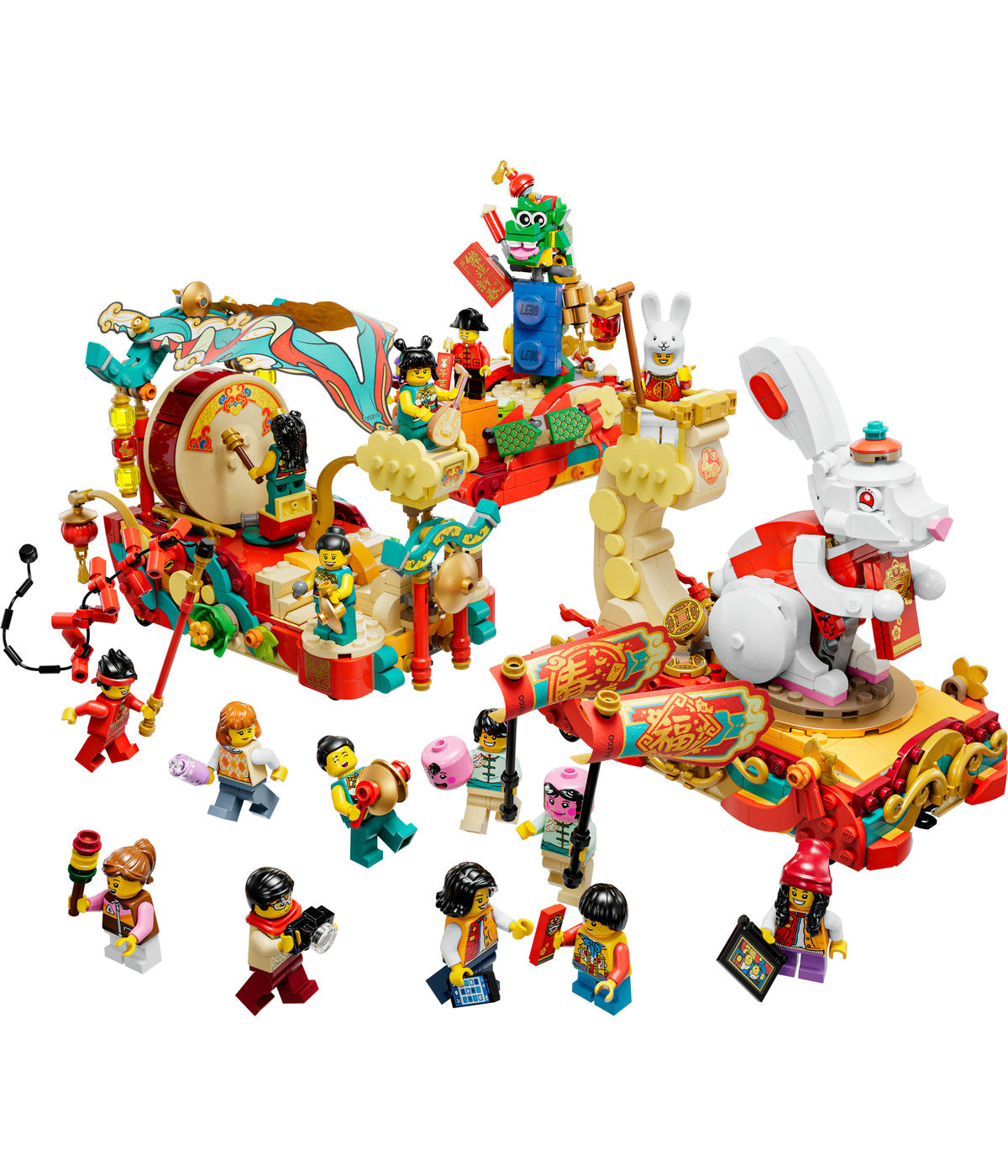 LEGO Lunar New Year Parade 80111 Building Toy Set (1,653 Pieces)