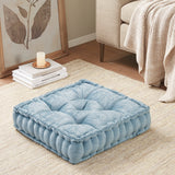 Diah Poly Chenille Square Floor Pillow Cushion