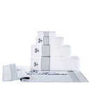 Rope Stripe Border 6 Piece Towel Set